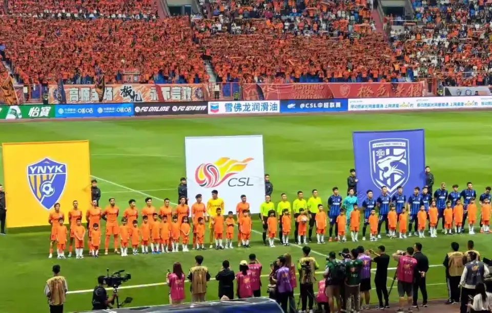 entit, 不齐, 的比分败下 entit, 不齐, 的比分败下