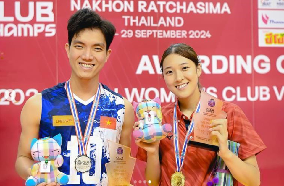 OvO, 年底的东南