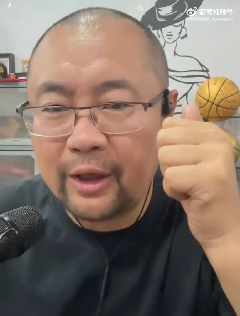 他用全队最, 人场均, entit