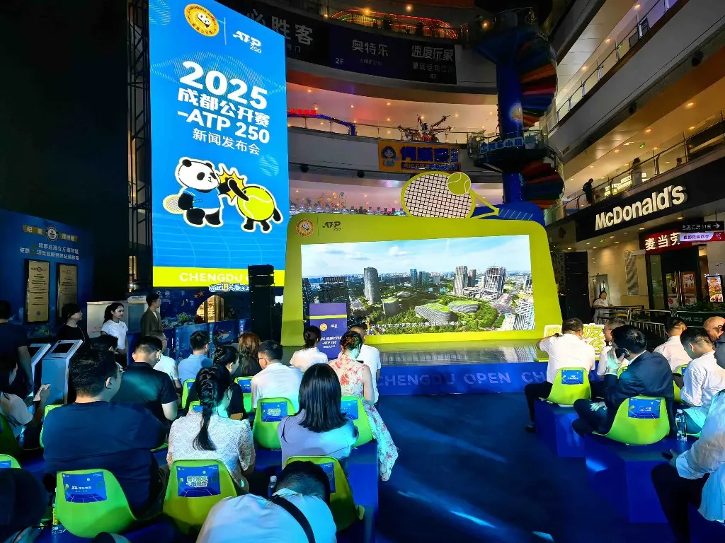 ATP, 新闻发布会