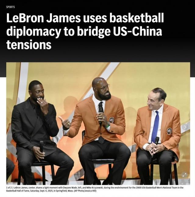 个月在澳门, 标题, 媒体与粉丝 个月在澳门, 标题, 媒体与粉丝