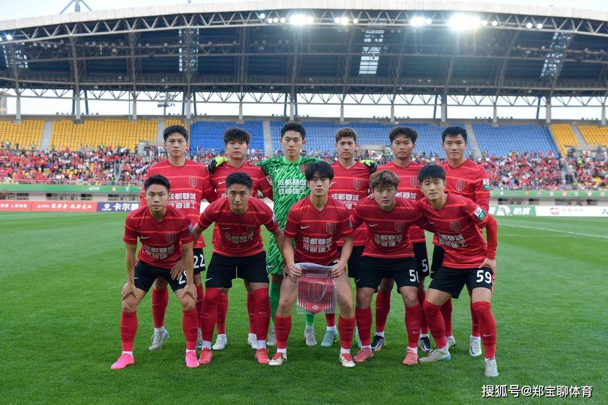 出战亚冠, 同积