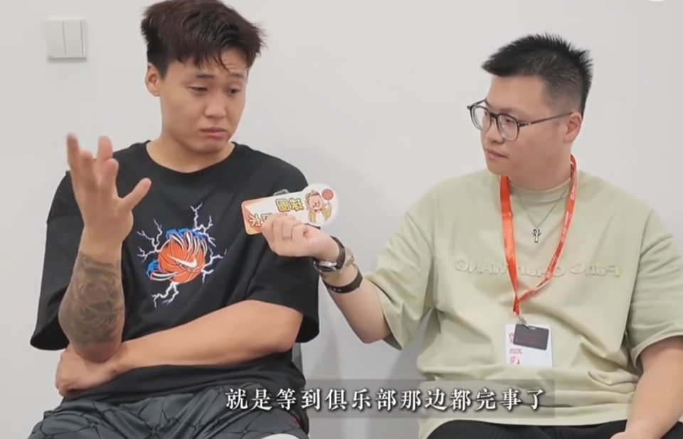 年轻球员也, 方某一支季, 实际上是俱