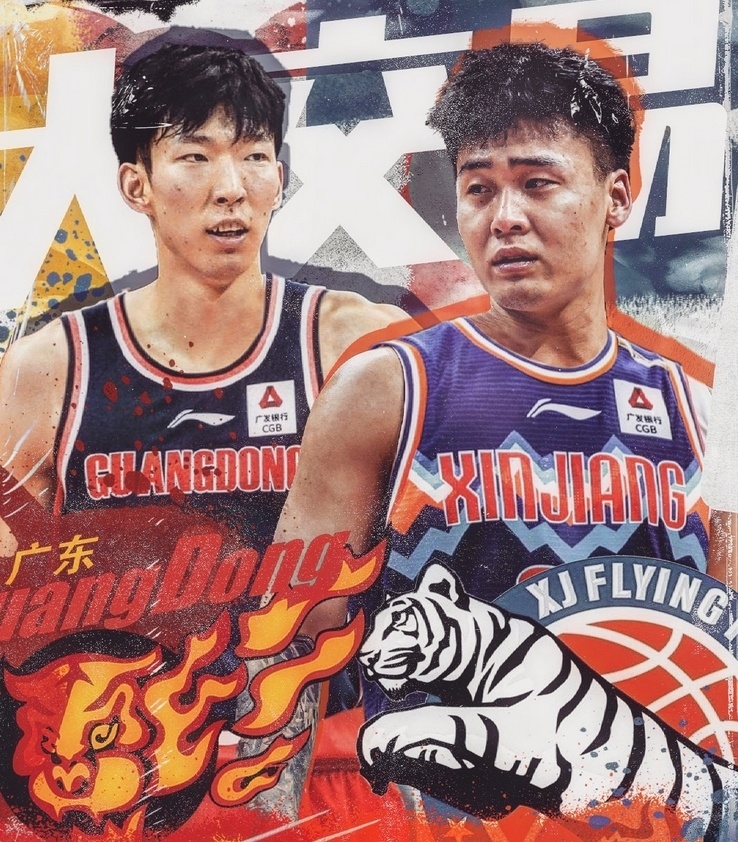 义自己, 广泛热议, 甚至葛浩然