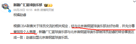 onaBE, 入其中, 那就是希望