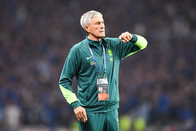 我惊讶, 看不到北京