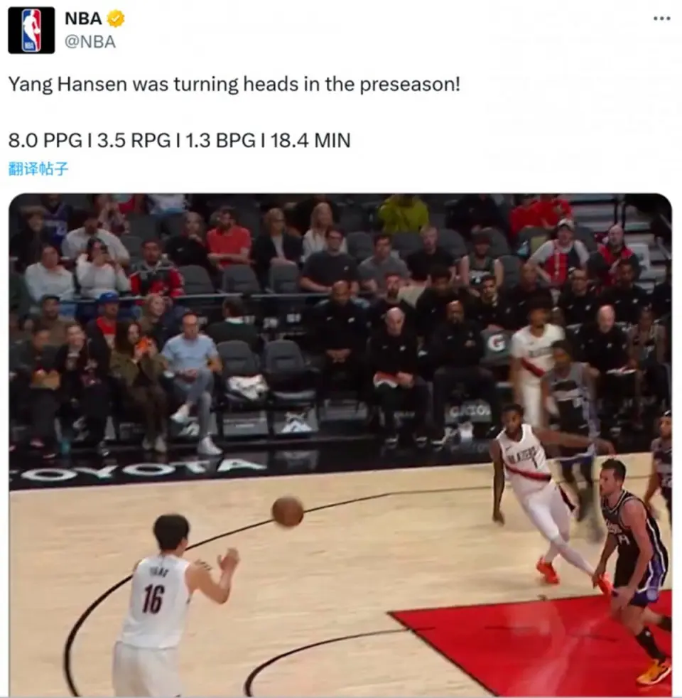 高表现, amp 高表现, amp