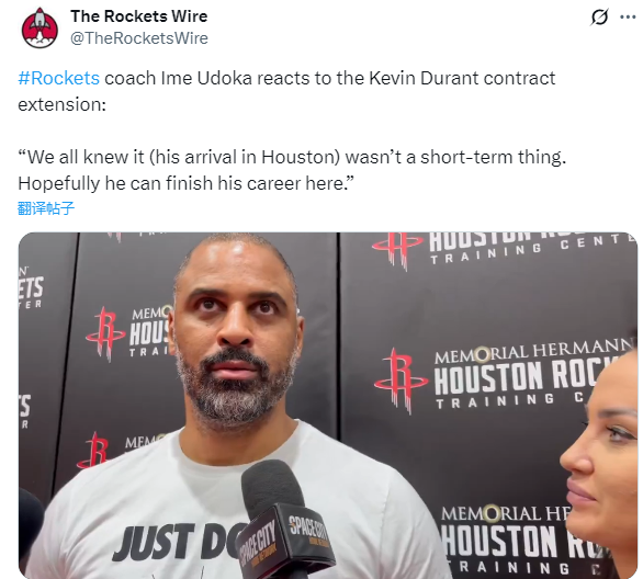 我们成长, 和范弗利特, OjC