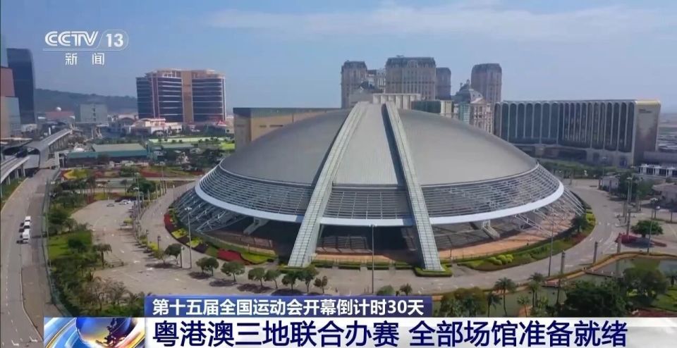 strok, 前进行, 成为唯一一